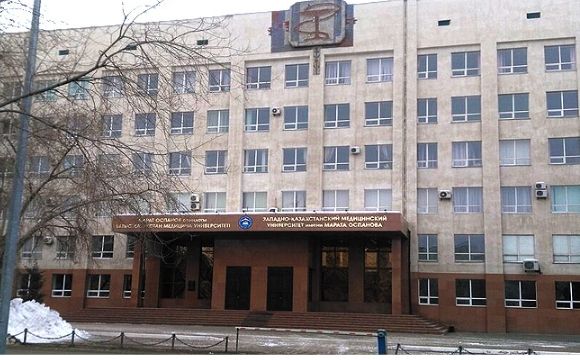  West Kazakhstan Marat Ospanov State Medical University- VPSA Education Consultancy